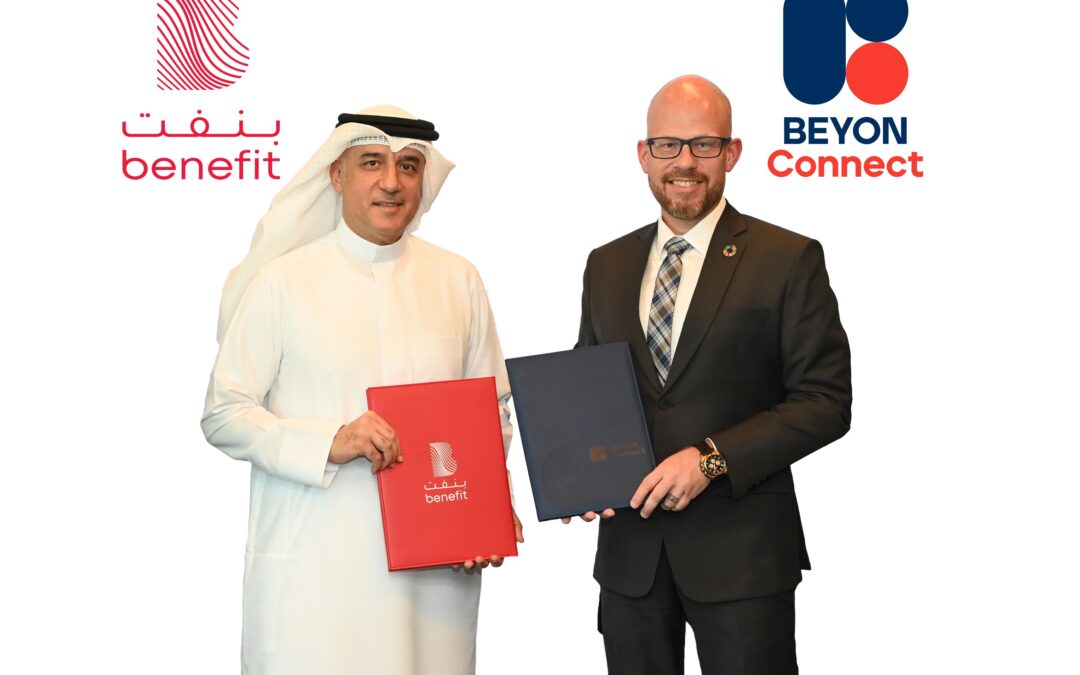 Benefit Partners with Beyon Connect to Establish a Digital Signing Service in Bahrain via the ‘OneID’ digital ID and ‘OneBox’ Digital Postbox Solutions