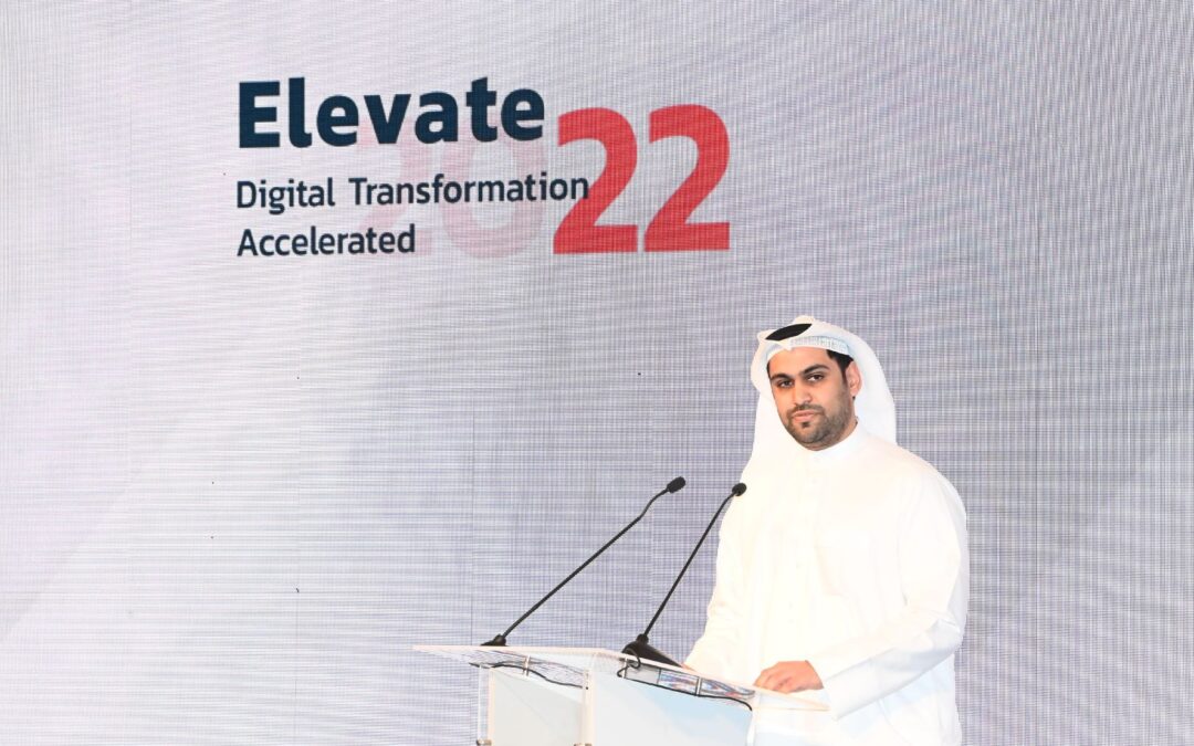 Beyon Entities Host ‘ELEVATE’ – A Customer Focussed Technology Forum
