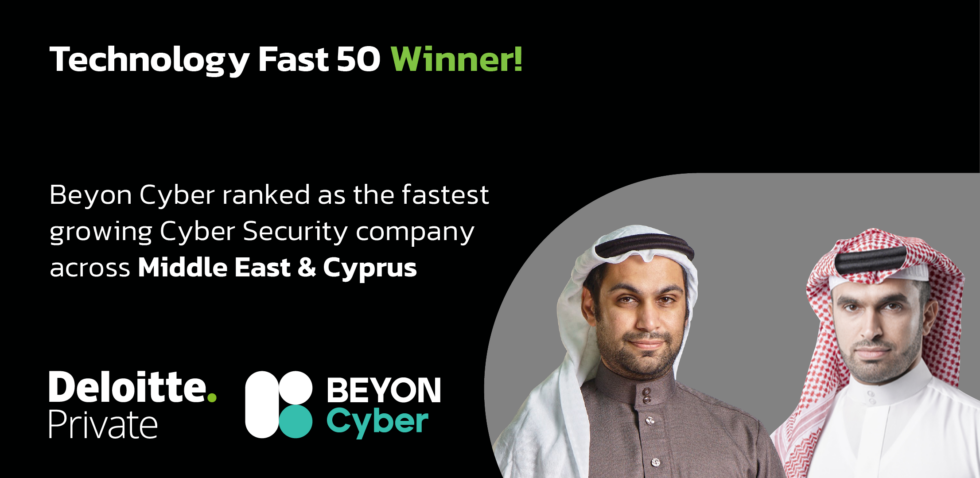 Beyon Cyber Recognized By Deloitte As The Fastest Growing Cyber ...