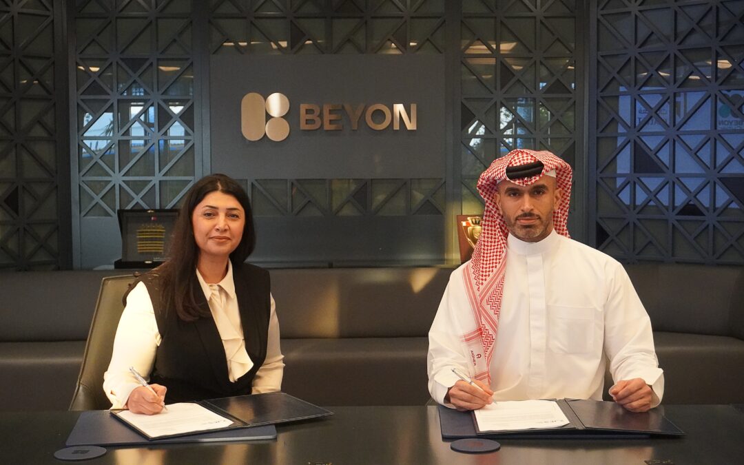 Beyon Cyber is The Security Transformation Partner for the Arab International Cybersecurity Conference & Exhibition