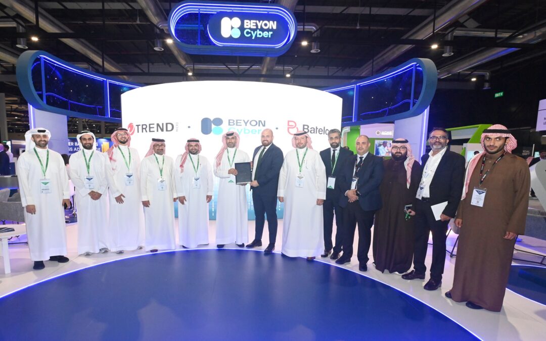 Beyon Cyber Signs Strategic Agreement to Launch Cyber Security Solutions for Bahrain’s SMEs during AICS 2023