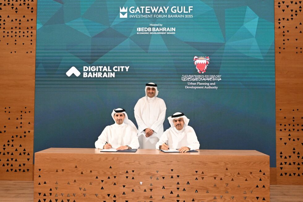 Master Plan for Digital City Bahrain Submitted to the Urban Planning ...